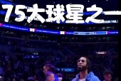 爱游戏官方正版下载浓眉哥迎来七赛季出色发挥，掘金观众热烈欢呼！的简单介绍