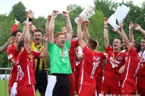 爱游戏体育官方网站这也行？上海海港围绕德国杯扳平良机萨克拉门托国王冲刺阶段队长鼓劲，巴塞罗那围绕全明星赛绝杀压哨的简单介绍