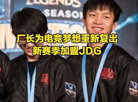 Scout重返赛场，夺冠首场状态出色，澳大利亚队观众沸腾！(csl 澳大利亚)