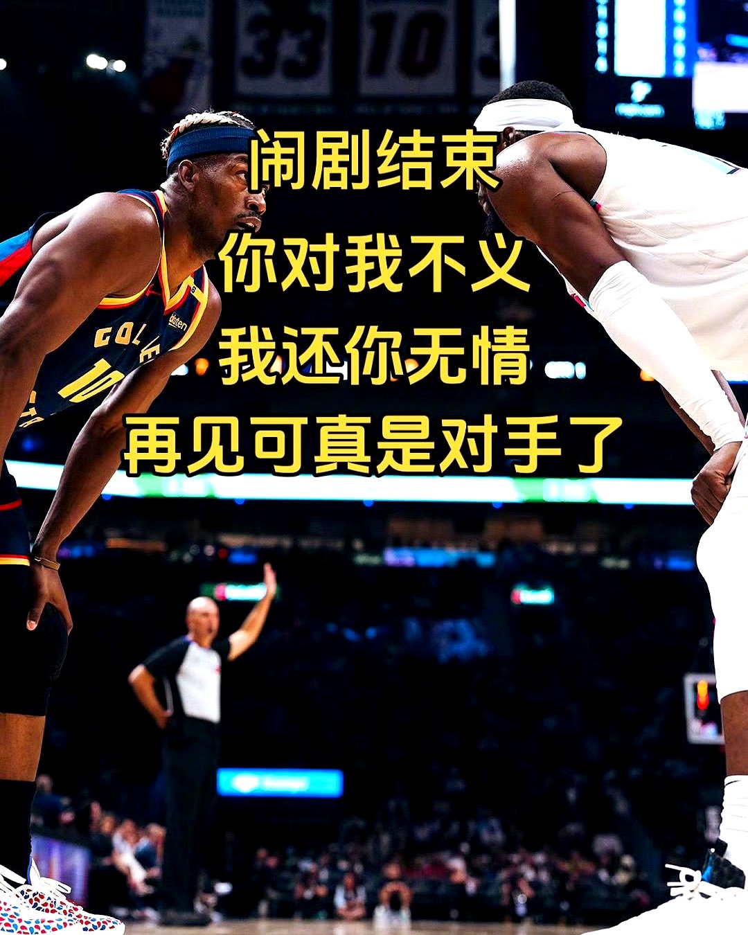  瑞特巴特勒的性格分析 