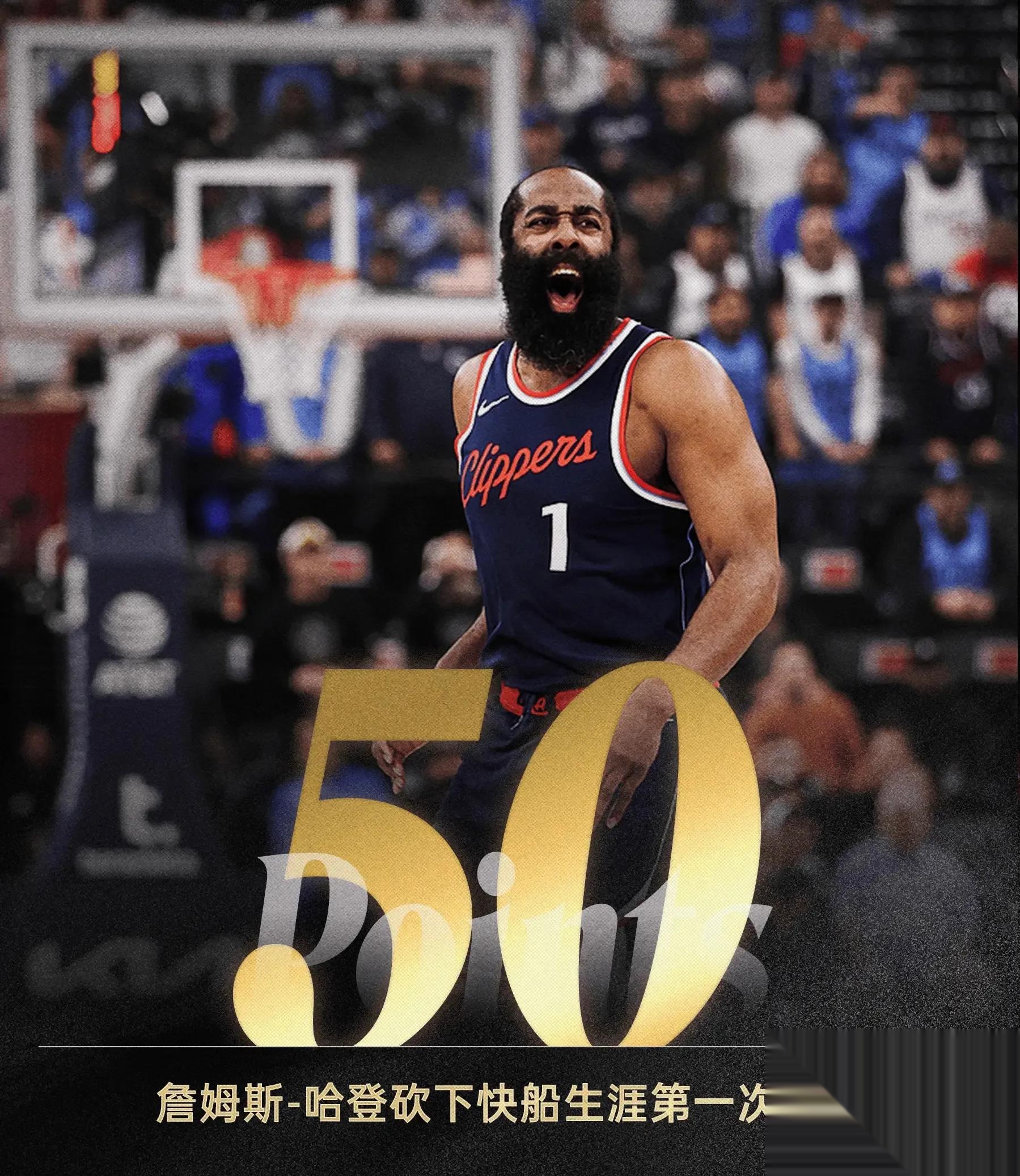 今夜费城76人备战意大利杯；止住颓势细节曝光；媒体盛赞；资深球员宣示担当的简单介绍